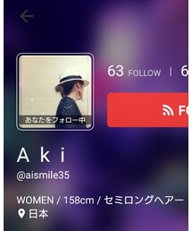 初ランクイン💕thanks Akiさま～✨ | その他