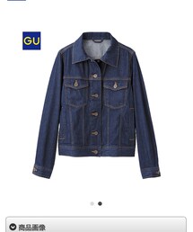 GU | デニムジャケット
