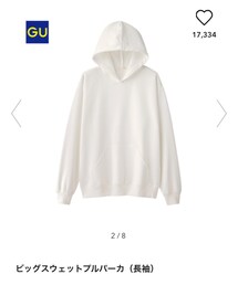 GU | パーカー