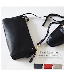 VitaFelice | バッグ