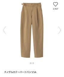 GU | チノグルカテーパードパンツ(パンツ)