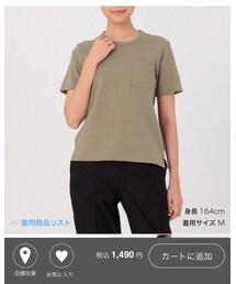 無印良品 | Tシャツ/カットソー