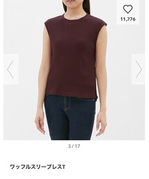 GU | Tシャツ/カットソー