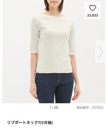 GU | Tシャツ/カットソー