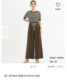 GU | パンツ