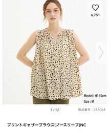 GU | シャツ/ブラウス