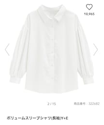 GU | シャツ/ブラウス