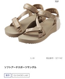 GU | サンダル