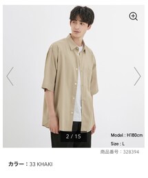 GU | シャツ/ブラウス