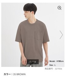 GU | Tシャツ/カットソー