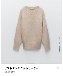 ZARA | ニット/セーター