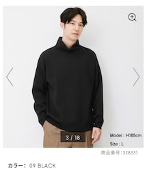 GU | ニット/セーター