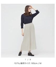 UNIQLO | パンツ