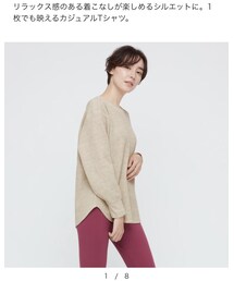 UNIQLO | Tシャツ/カットソー