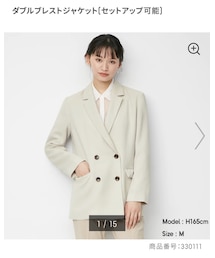 GU | ジャケット/アウター