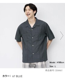 GU | シャツ/ブラウス