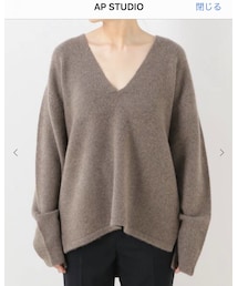 walenode | ニット/セーター