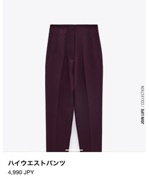 ZARA | パンツ