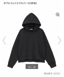 GU | ダブルフェイスパーカー(長袖)(パーカー)