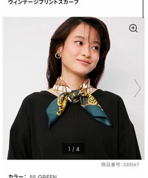 GU | バンダナ/スカーフ