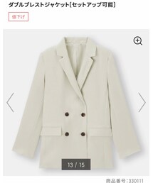 GU | ダブルブレストジャケット　natural(ジャケット/アウター)