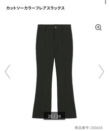 GU | カットソーカラーフレアスラックス　black(パンツ)