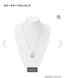 GU | ネックレス