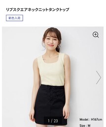 GU | タンクトップ