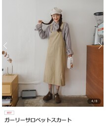 SONA | ジャンパースカート
