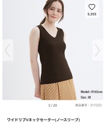 GU | ニット/セーター