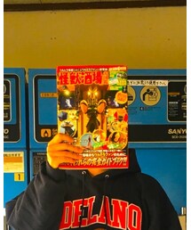 怪獣酒場大図鑑 | 雑誌