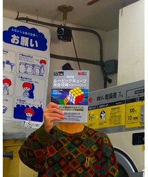ルービックキューブ完全攻略 | 雑誌