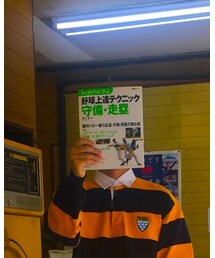 野球上達テクニック 守備・走塁 | 雑誌