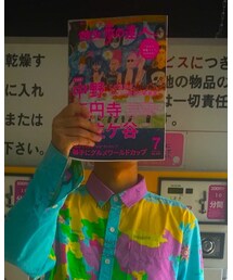 散歩の達人 | 雑誌