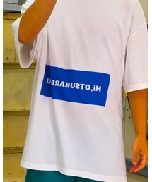 はい、お疲れぃす | Tシャツ/カットソー