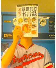 最強武将名言録 | 雑誌