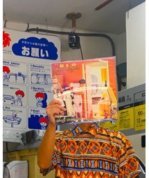 REO | レコード