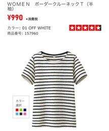 UNIQLO | Tシャツ/カットソー