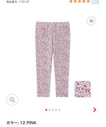 UNIQLO | レギンス/スパッツ