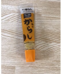 からし | 食器/キッチン