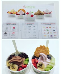 pinkberry | その他