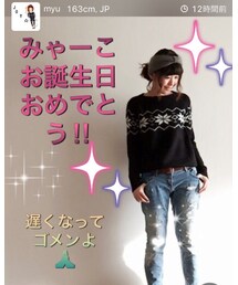 みゃーこハピバ🎂 | その他