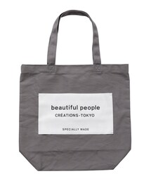 beautiful people | トートバッグ