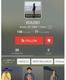 KOUSEIさん✌️ | その他