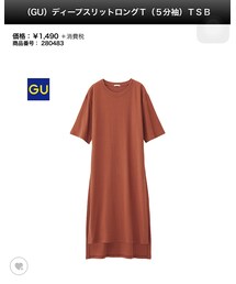 GU | ワンピース