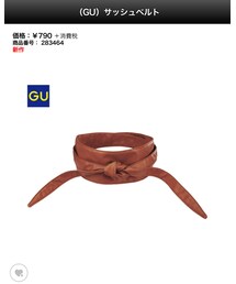 GU | ベルト