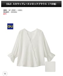 GU | シャツ/ブラウス