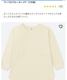 UNIQLO | Tシャツ/カットソー