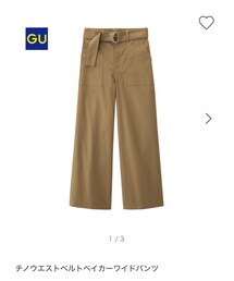 GU | チノパンツ