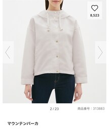 GU | マウンテンパーカー